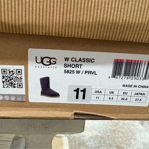 UGG Classic Short Boots - Dark Purple